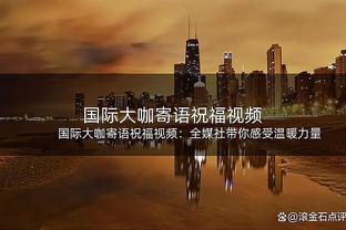 电讯报：热刺欲冬窗签下热那亚后卫德拉古辛，球员身价约2600万镑